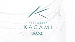 90周年記念ページ