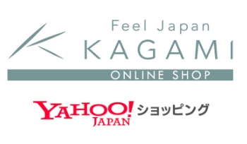 Yahoo!ショッピング　KAGAMIオンラインショップ