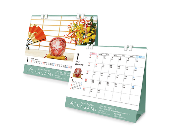 KAGAMIオリジナルカレンダー